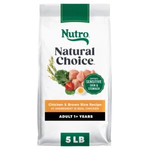 Nutro Natural Choice Dry Dog Food Adult Dry Dog Food Chicken and Brown Rice Recipe - 5 lbs