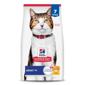 Hill's Science Diet Adult 7+ Dry Cat Food Chicken - 7 lb