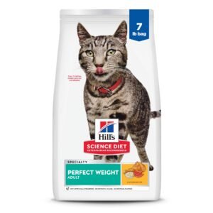 Hill's Science Diet Adult Perfect Weight Dry Cat Food Chicken - 7 lb
